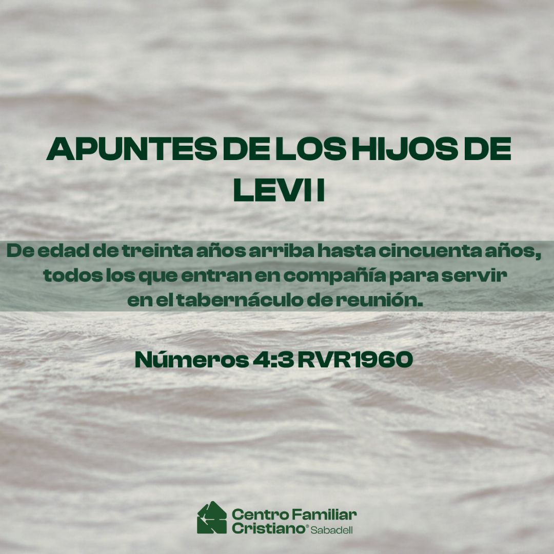 APUNTES DE LOS HIJOS DE LEVI I