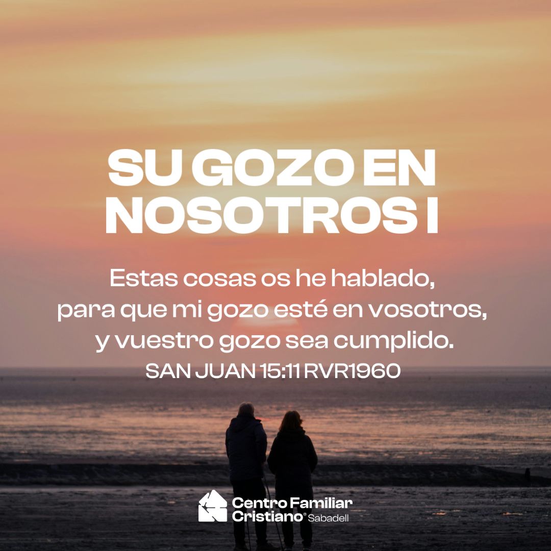 SU GOZO EN NOSOTROS I